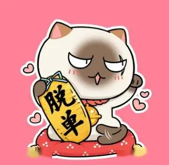 用户头像 追番少女阿澈